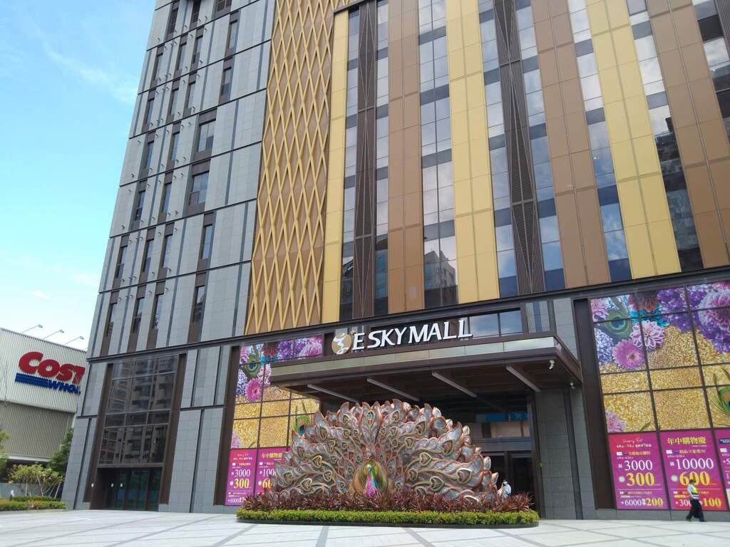 高雄・義享天地(E SKY MALL)の入口。BTSポップアップの会場