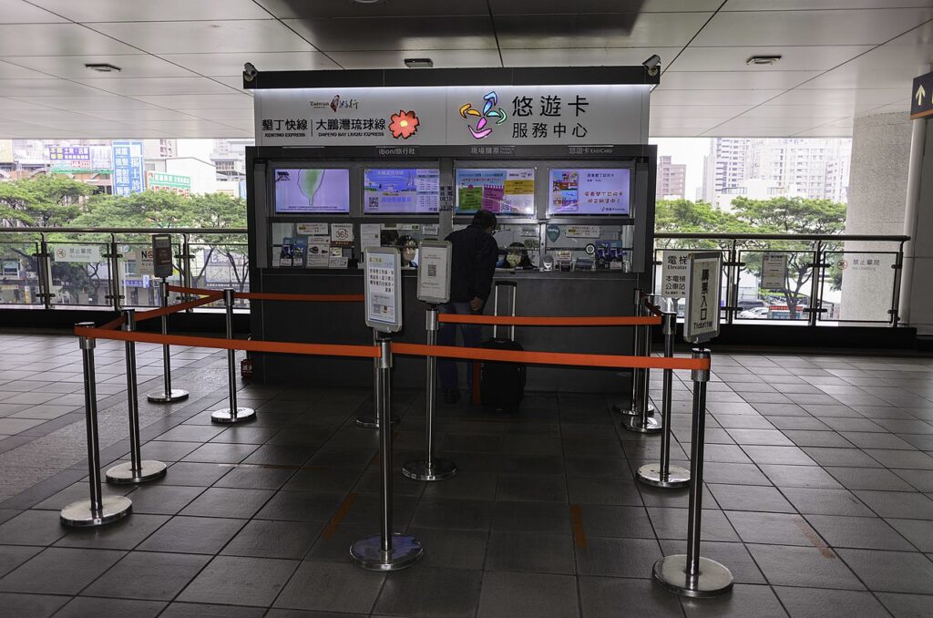 高鐵左營駅にある悠遊カード(EasyCard)のサービスセンター